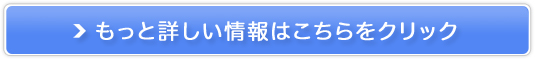 ڌ̃Vɓh荞ރqgזEeto[Aytg}LV}CU[z̔TCg